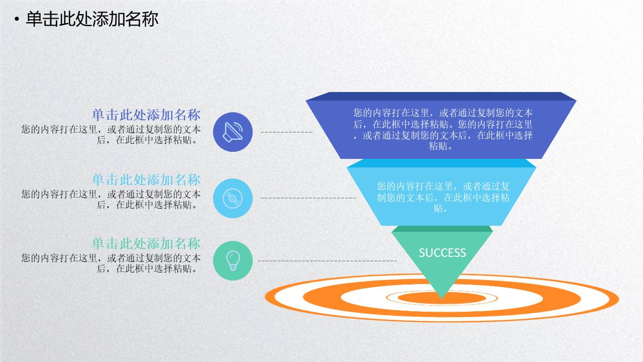 工作汇报 (1).pptx